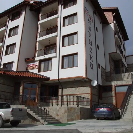 Uzunski Hotel Smoljan